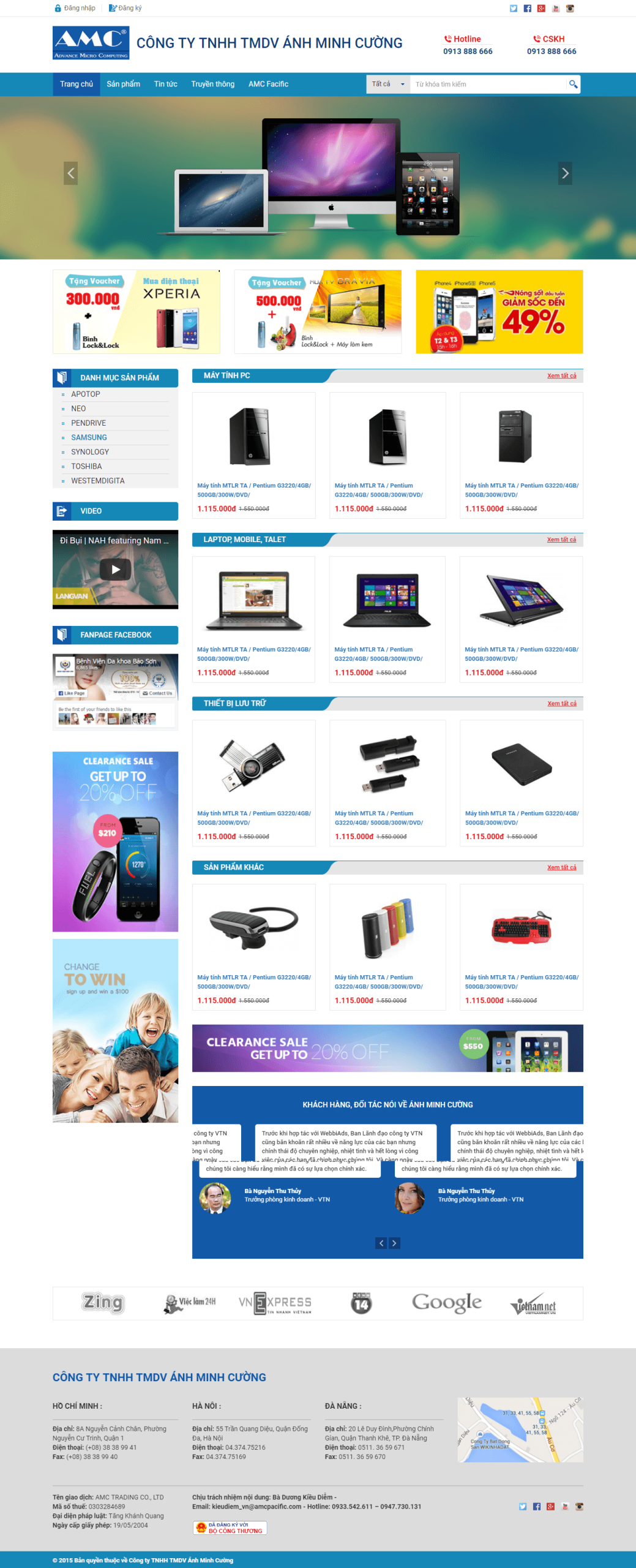 Website Thương Mại Điện Tử AMC