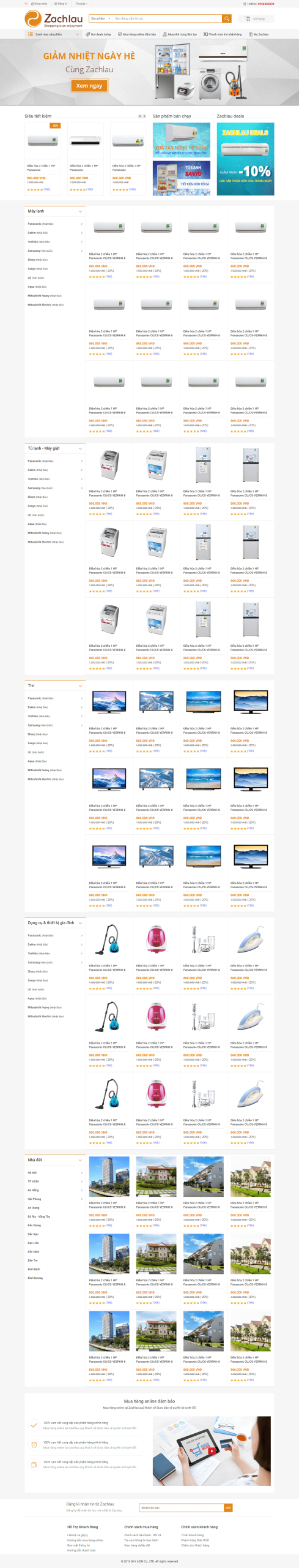 Website Thương Mại Điện Tử 04