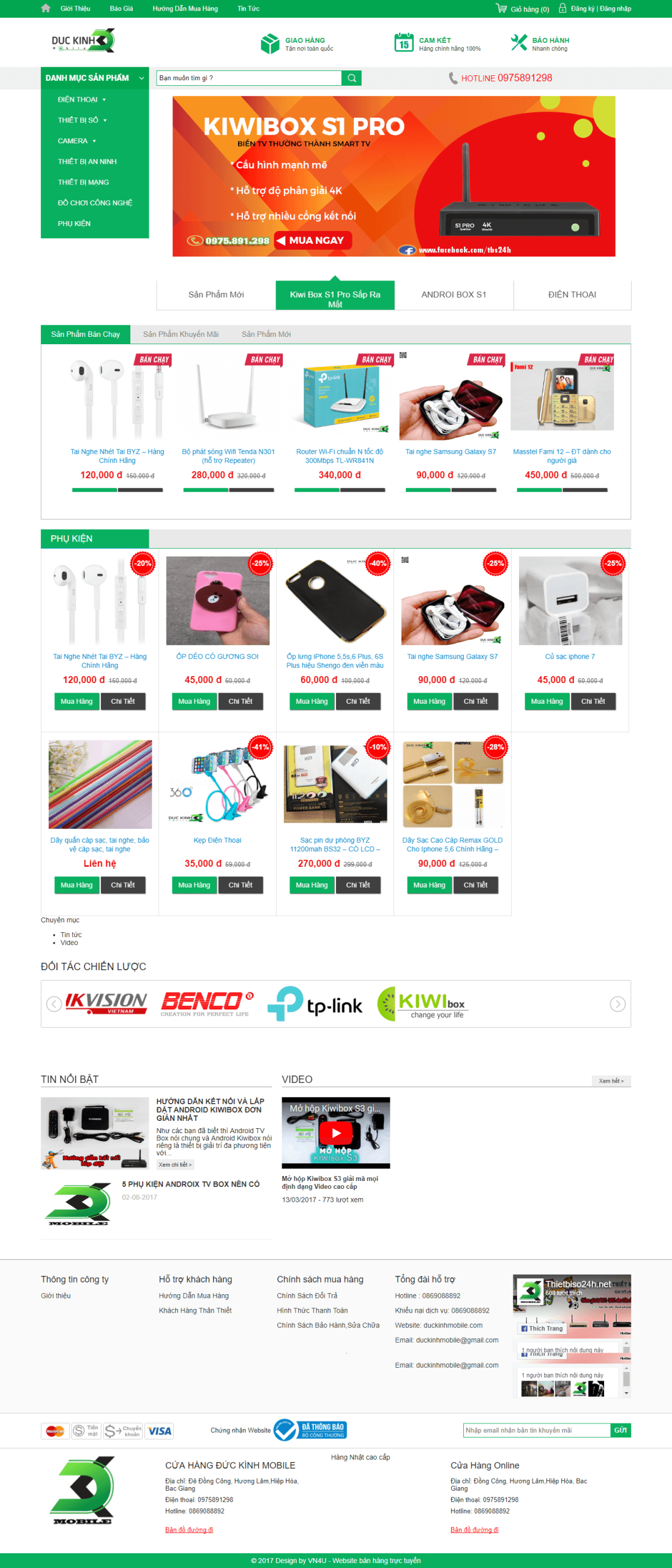 Mẫu website Thương Mại Điện Tử 03
