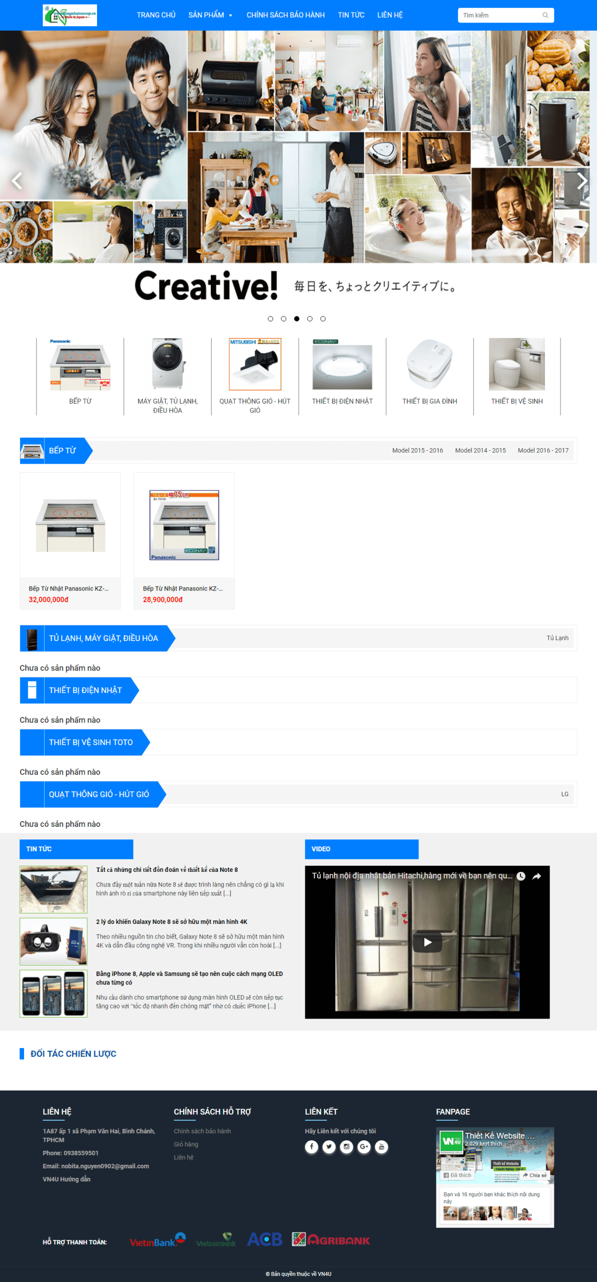 Mẫu website Điện Tử Gia Dụng 01