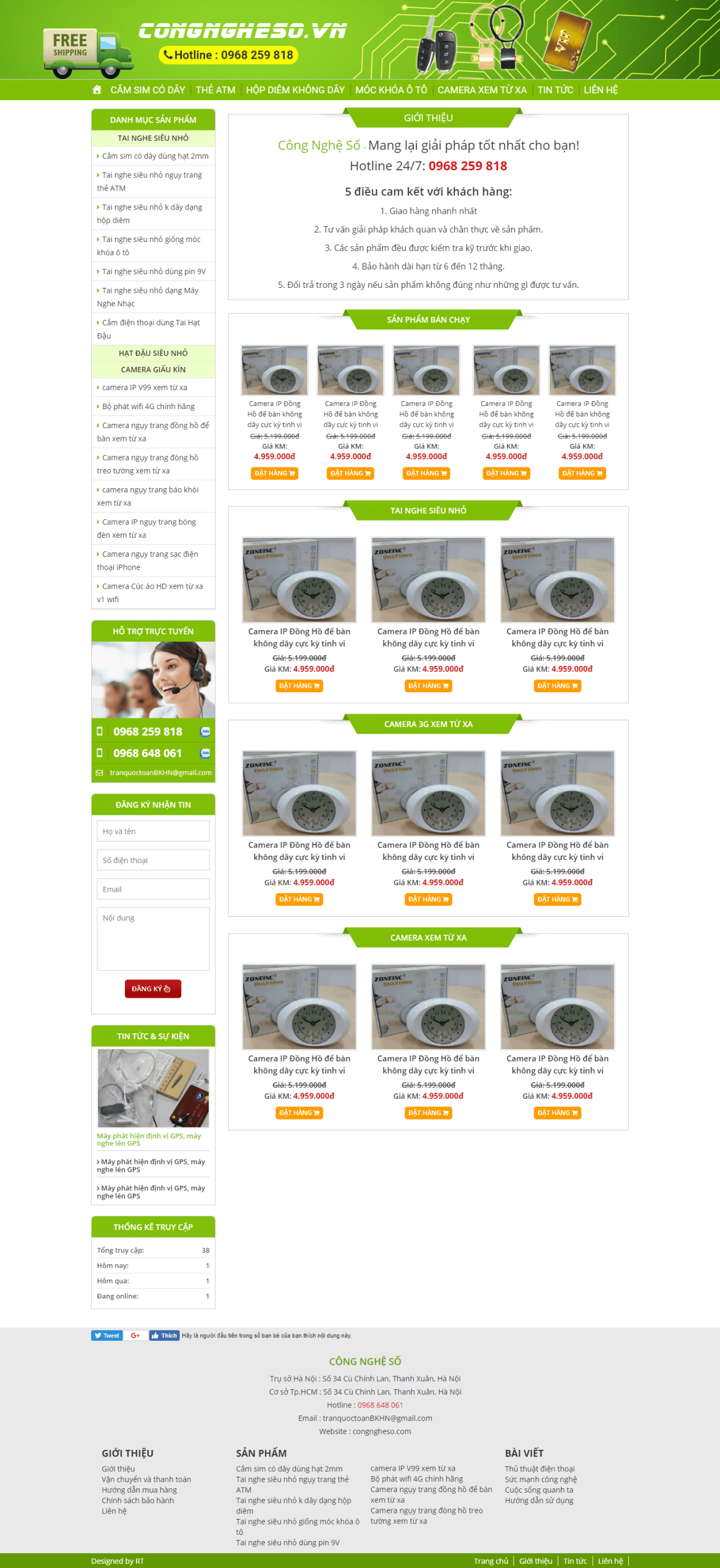 Website Công nghệ Số