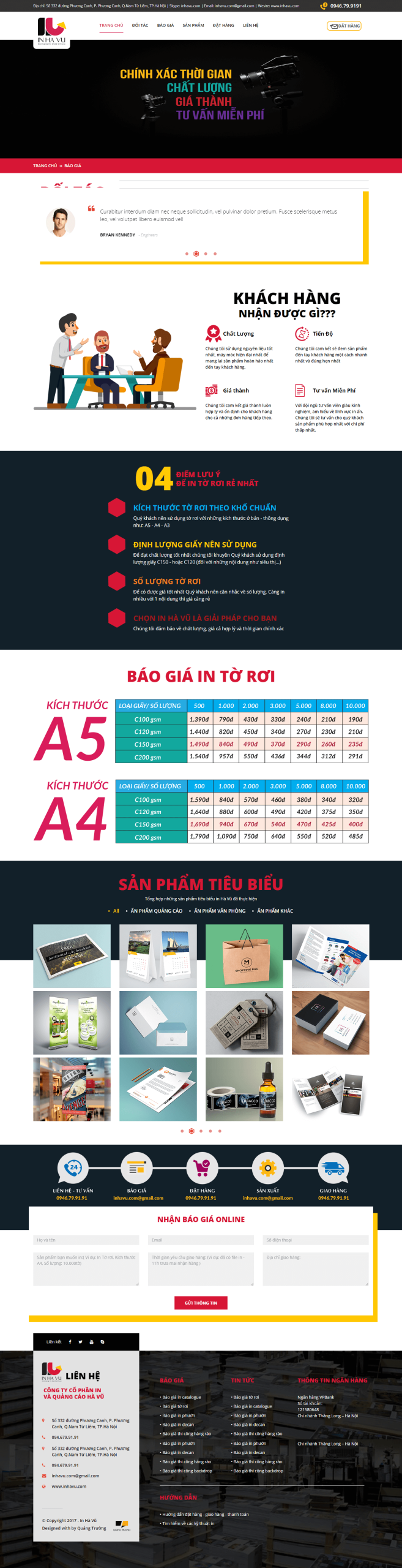 Website In Hà Vũ