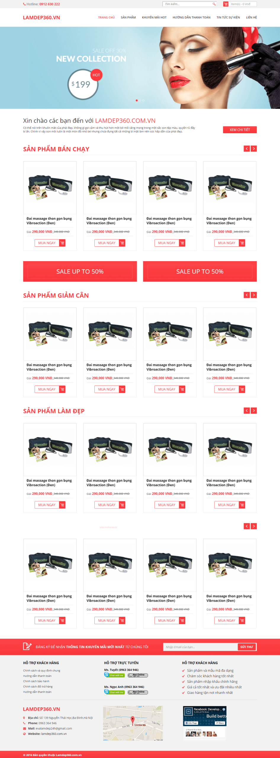 Website Dụng Cụ Thể Thao Làm Đẹp