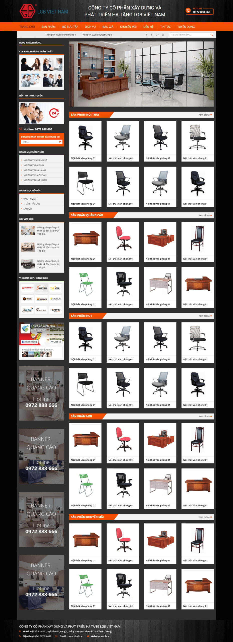 Mẫu website Nội Thất 11