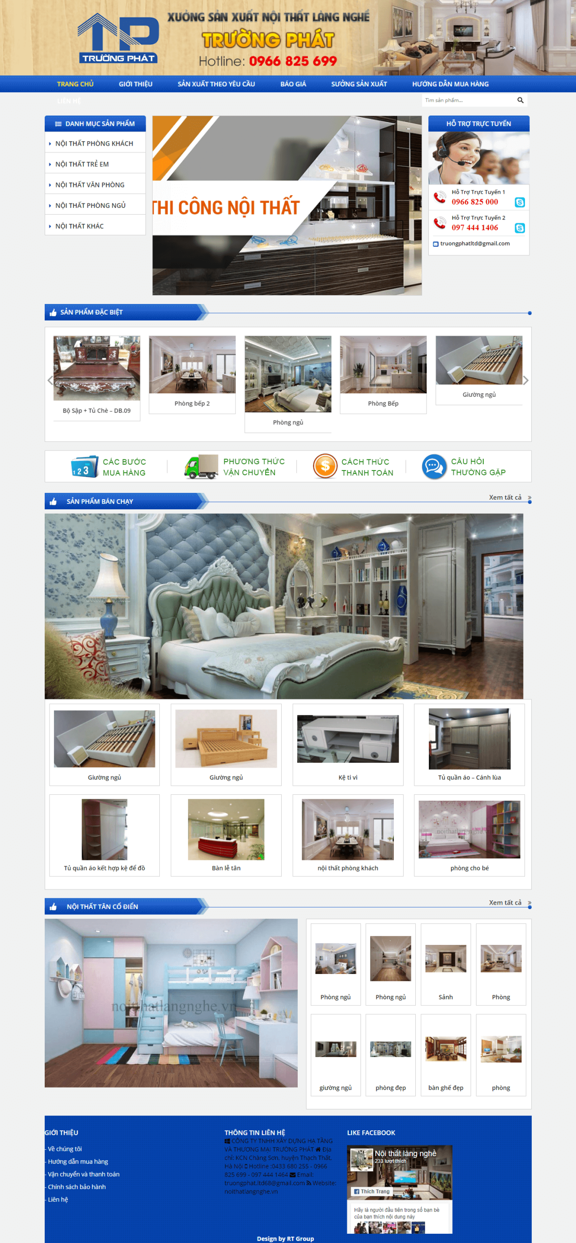 Mẫu website Nội Thất 03