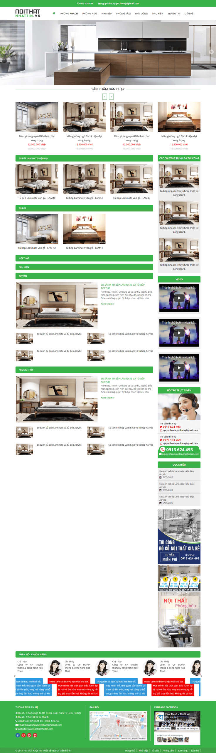 Mẫu website Nội Thất 05
