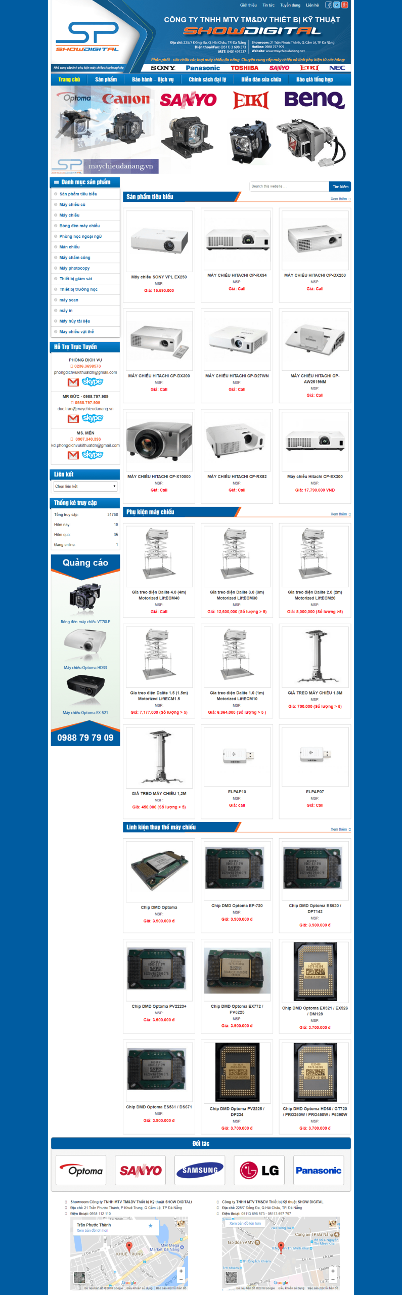 Mẫu Website Thương Mại Điện Tử