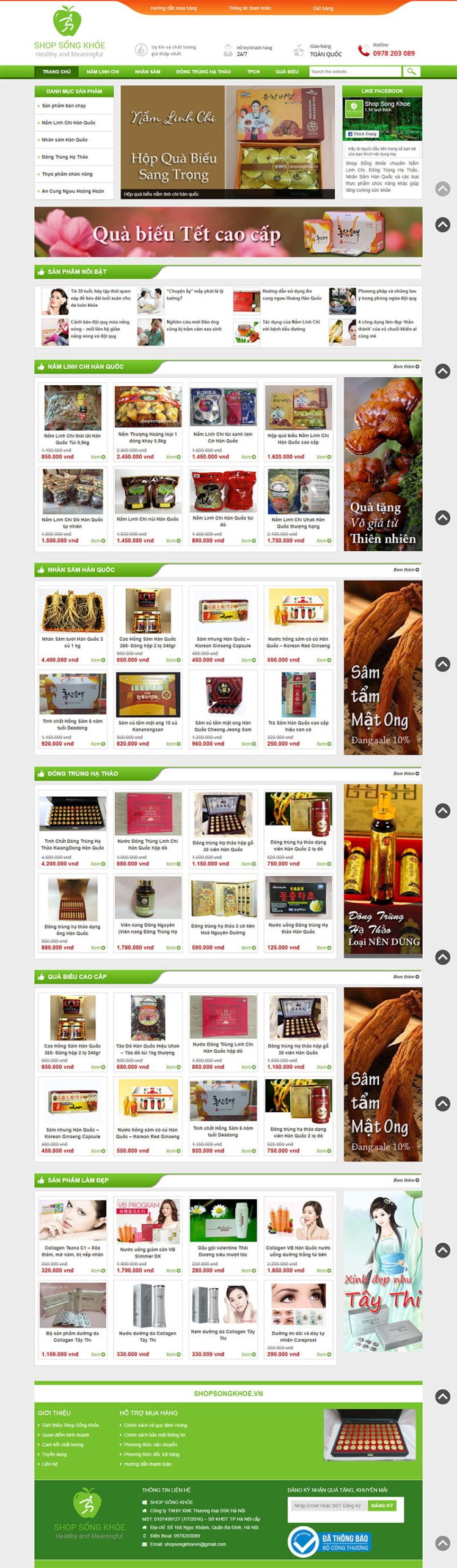 Mẫu website bán hàng thực phẩm chức năng