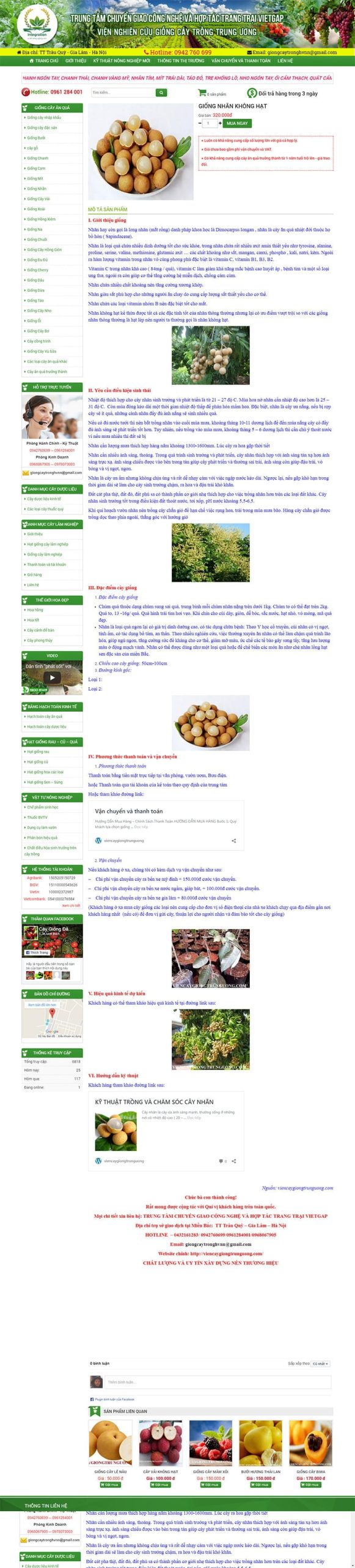 Mẫu website viện cây trồng giống nông nghiệp