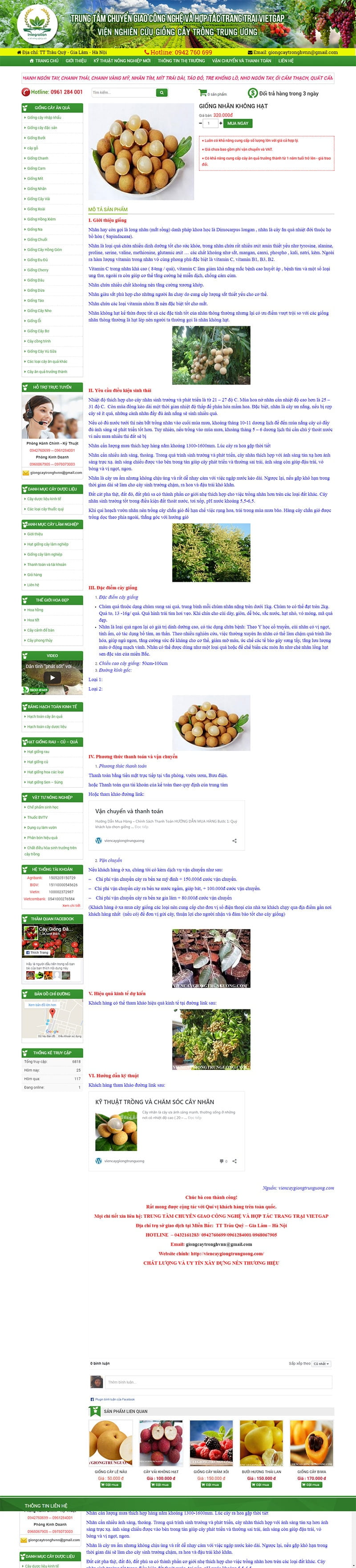Mẫu website viện cây trồng giống nông nghiệp
