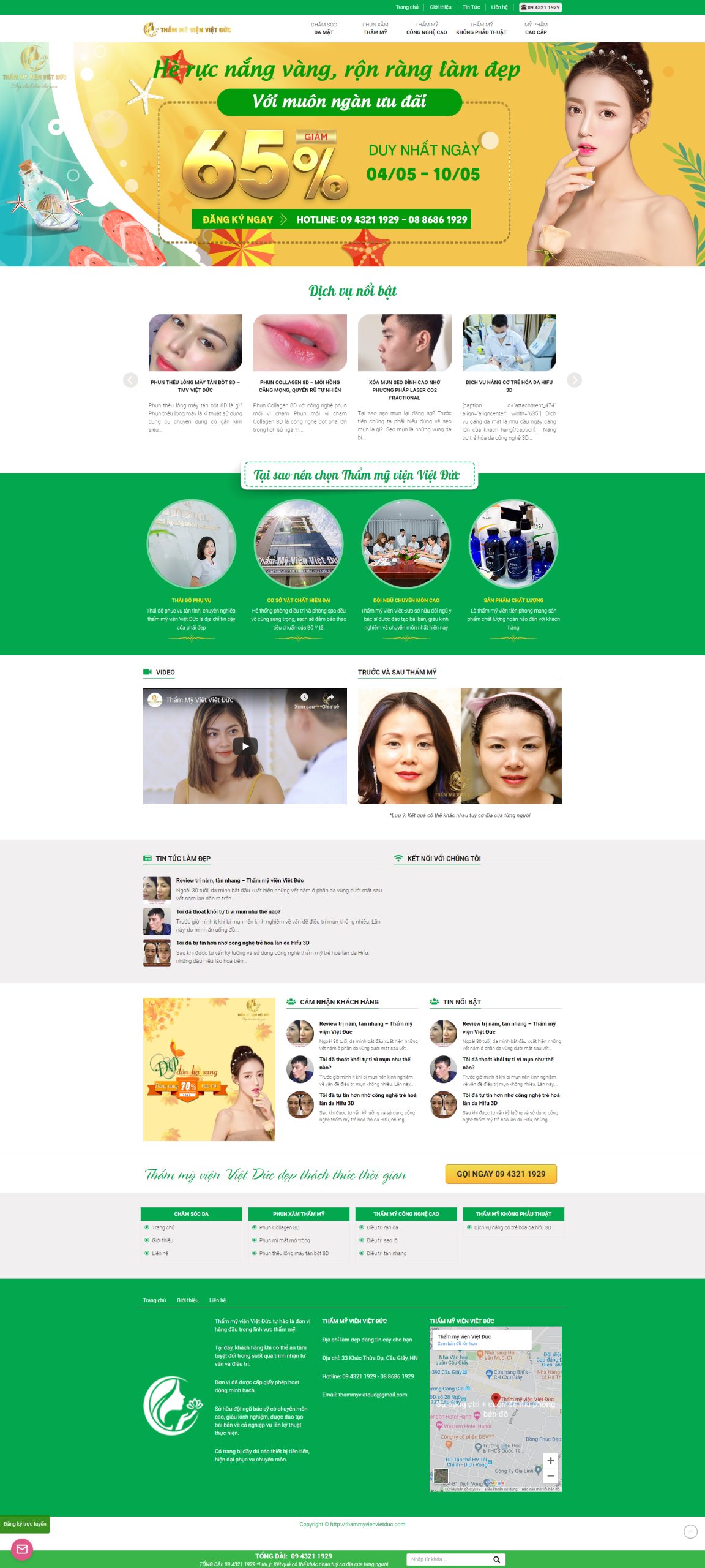 Mẫu Thiết kế website thẩm mỹ viện Việt Đức