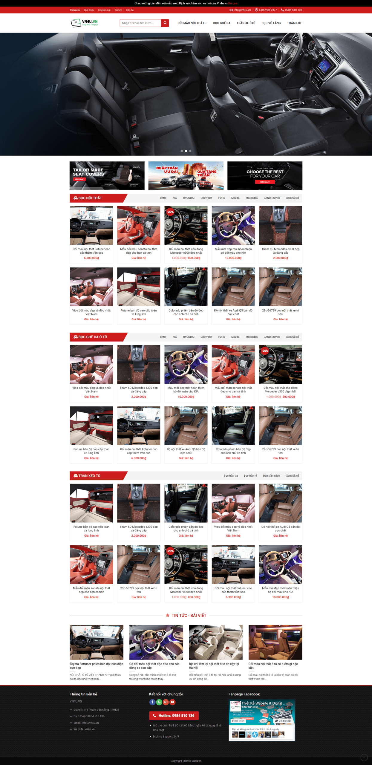 Mẫu website Showroom Ôtô