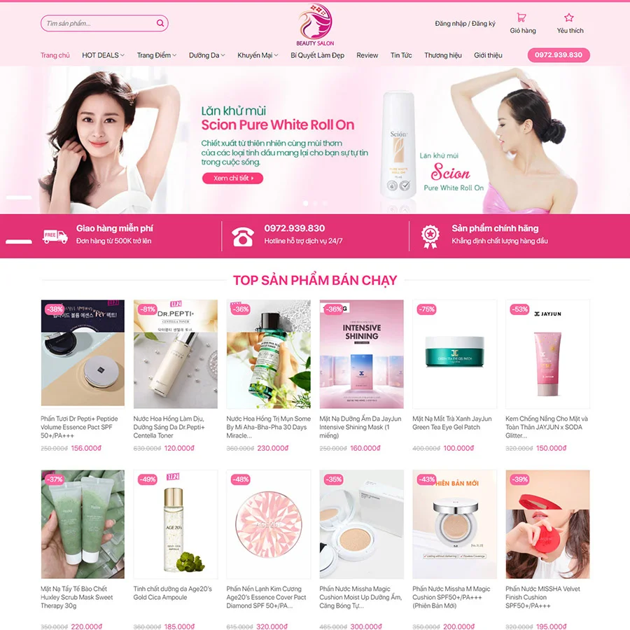 Theme wordpress mỹ phẩm 13